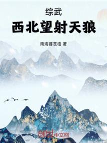 邪魅校草的甜心宝贝