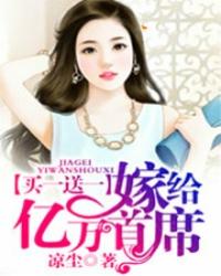 我只是只兔子吖