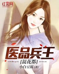 那些年我们点燃青春