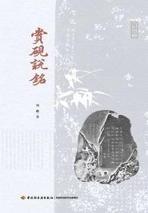 我站在原地等你