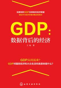 项氏家族