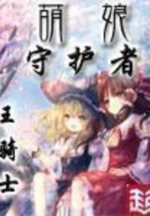 星砂笺