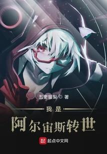 追忆那几年
