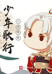 次域世界
