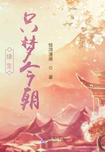 刀枪剑戟铸忠诚