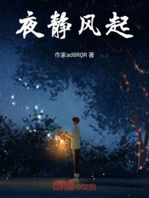 再见，文汇路