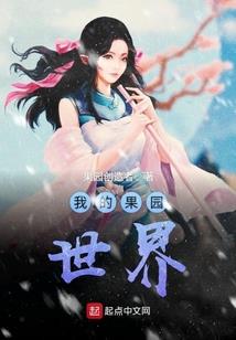 候