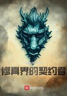 武情纪