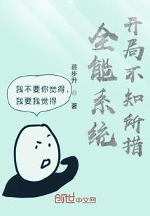 恢复青春的颜色