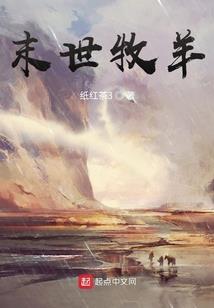 私人武器收藏