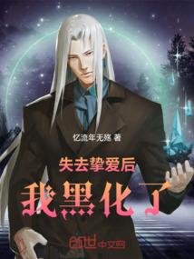 吃葡萄不吐葡萄皮！