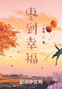 只等天成