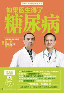 关于离别