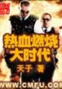 剑者当锋芒