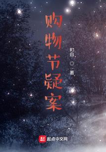 娱乐：人不好，关我戏什么事？
