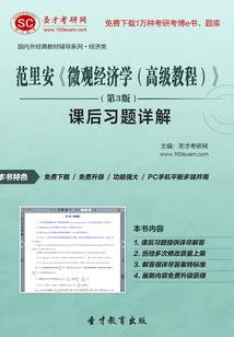位面之欲魔系统