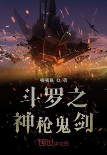 一见如故的幸运
