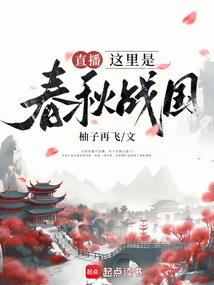 魔念情偿
