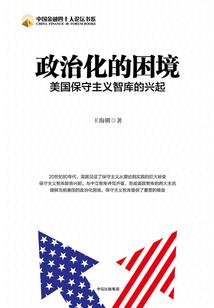 依落春风