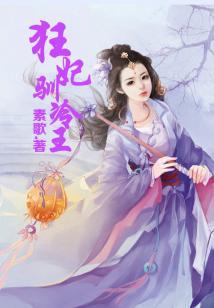 花期有期