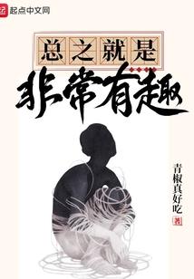 邪王宠妃