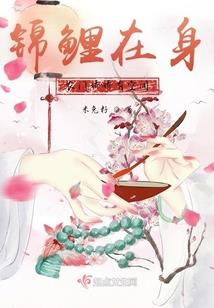 鸿蒙三界歌