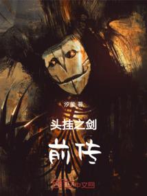 穿越成炮灰村姑