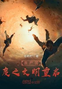 柯南世界的命运