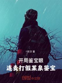 蓝香如故
