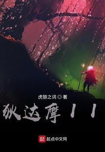冥皇九绝