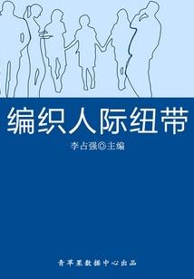 无限恐怖之光与暗轮回小队
