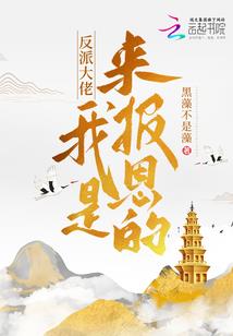 寒雾