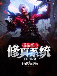 召唤大佬