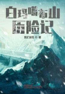 战灵神传