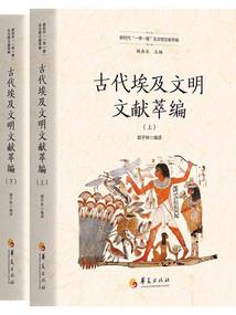 天赋系统