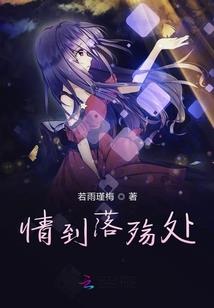 快穿：寻找最佳男主角