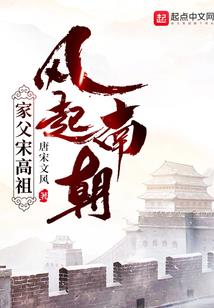 华娱之全能导演