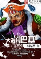 重生明星企业家