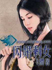 神灵星肖