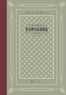 穿越之深宫情缘