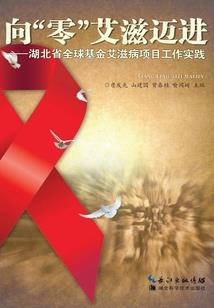 她的心事与秘密