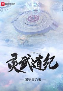河边的杀人