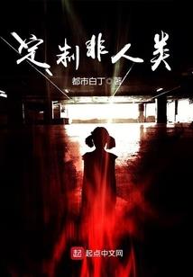 器变