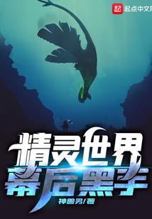 缘解