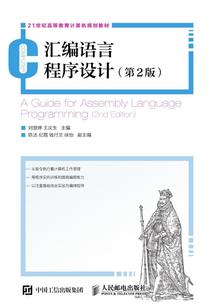 在世界里寻一个你