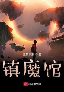 等你在银河系外