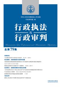 环力世界