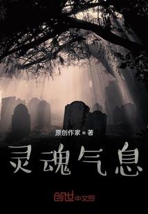 铠甲秘密