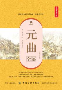 是爱还是爱