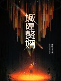 一宗之主